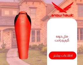 snowhawk-banner